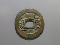 [071b.JPG]