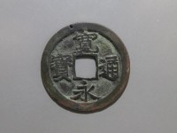 [119a.JPG]
