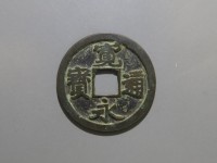 [125a.JPG]