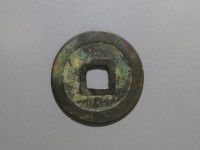 [125b.JPG]