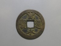 [127a.JPG]