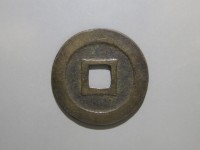 [127b.JPG]