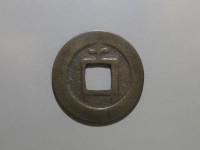 [135b.JPG]