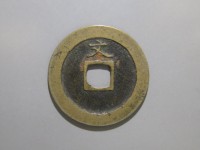 [138b.JPG]