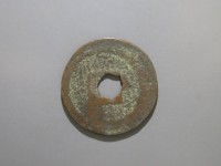 [144b.JPG]
