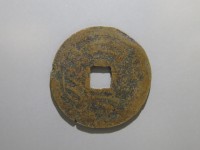 [149b.JPG]