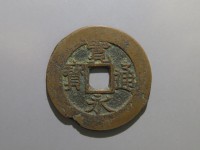 [150a.JPG]