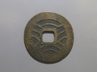 [152b.JPG]