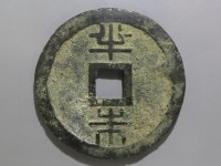 [166b.JPG]