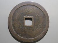 [174b.JPG]