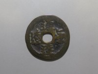 [177a.JPG]