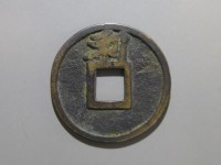 [185b.JPG]