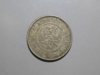 [381a.JPG]