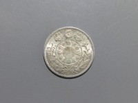[464a.JPG]