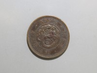 [475a.JPG]