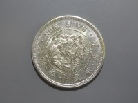 [744a.JPG]