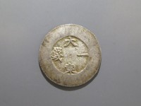[745a.JPG]
