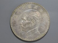 [748a.JPG]