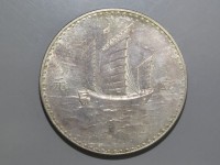 [748b.JPG]