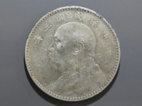 [749a.JPG]