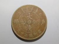 [750a.JPG]
