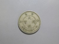 [758a.JPG]