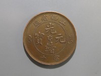 [764a.JPG]