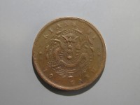[764b.JPG]