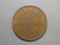 [767a.JPG]