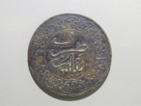 [822a.JPG]