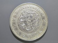 [847a.JPG]
