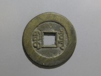 [078b.JPG]
