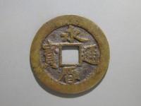 [112a.JPG]