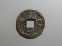 [126a.JPG]