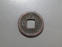 [127a.JPG]