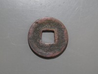 [127b.JPG]