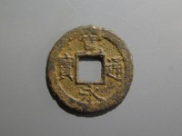 [129a.JPG]