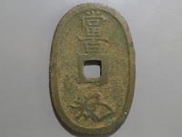 [144b.JPG]