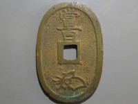 [145b.JPG]