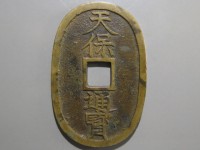 [150a.JPG]
