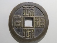[154a.JPG]