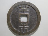 [154b.JPG]