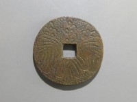 [159a.JPG]