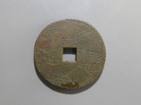 [159b.JPG]