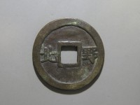 [174b.JPG]