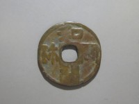 [177b.JPG]
