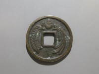 [179b.JPG]