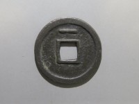 [185b.JPG]