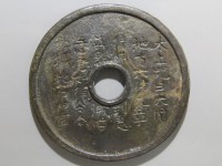 [189b.JPG]