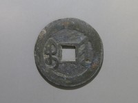 [274b.JPG]